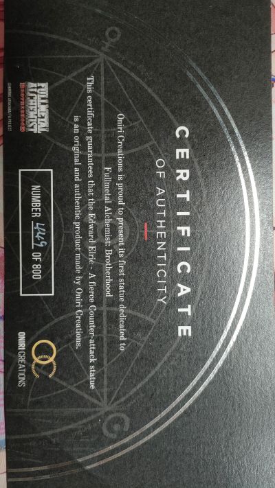 钢之炼金术师 FULLMETAL ALCHEMIST 爱德华・艾尔利克