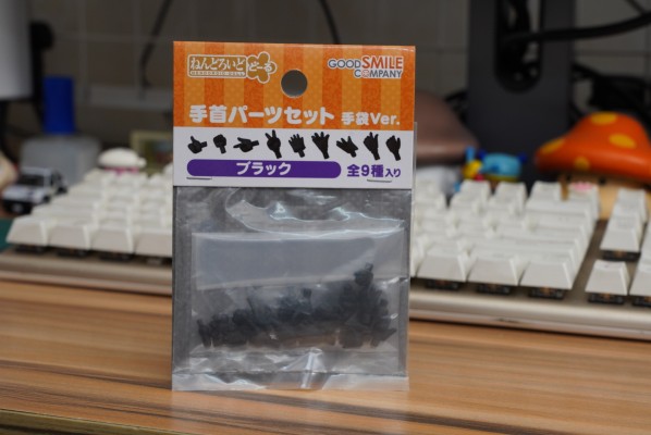 粘土娃 手部配件套装 手套