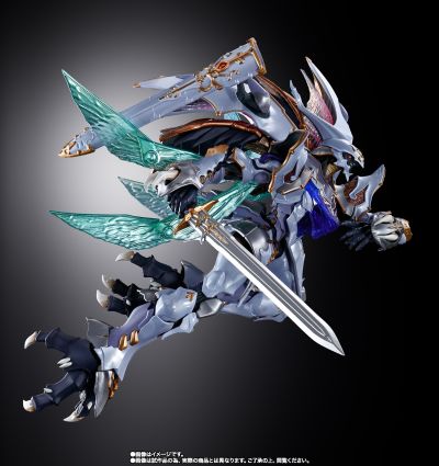 METAL BUILD DRAGON SCALE  萨拜因