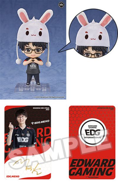 粘土人Light EDG Meiko