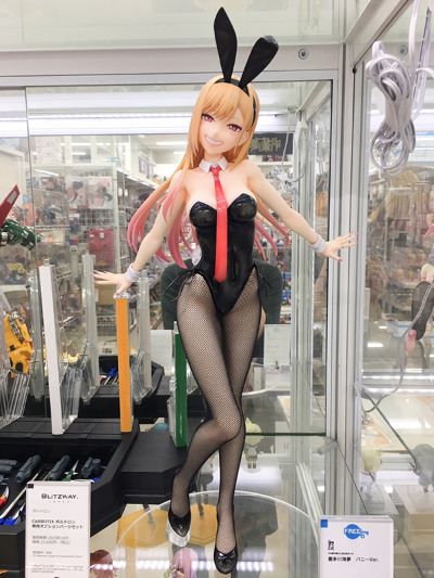 B-style 更衣人偶坠入爱河 喜多川海梦 兔女郎