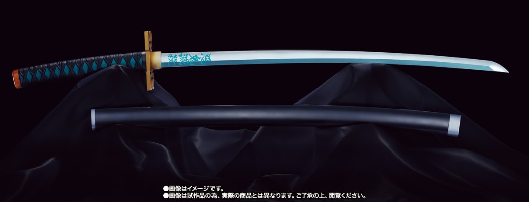 PROPLICA 鬼灭之刃 日轮刀（时透无一郎）