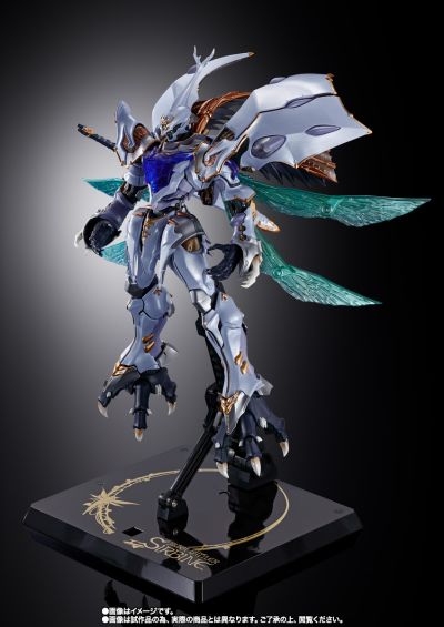 METAL BUILD DRAGON SCALE  萨拜因