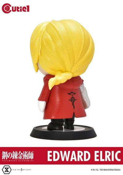 Cutie1 CT1-23008  钢之炼金术师 FULLMETAL ALCHEMIST 爱德华·艾尔利克
