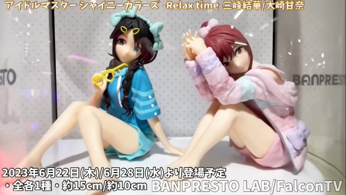 悠闲时光 偶像大师闪耀色彩 大崎甘奈