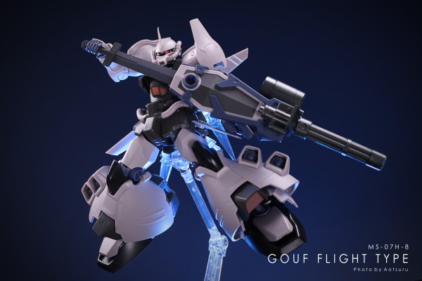 ROBOT魂 ＜机动战士系列＞  MS-07H-8  老虎试飞型 剧中版