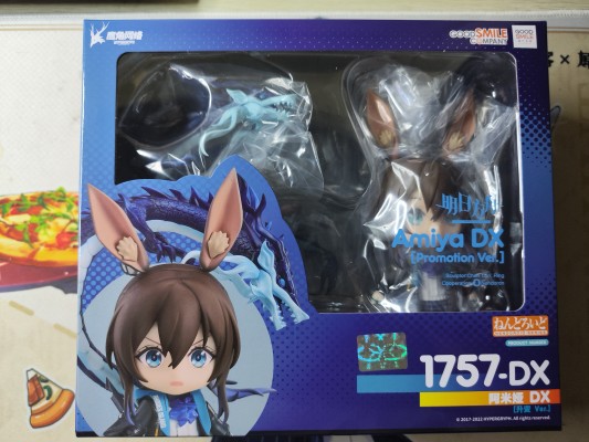 粘土人#1757 明日方舟 阿米娅 DX 升变