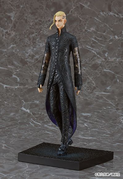 重生之道 龙宫寺坚 漫画第25卷封面