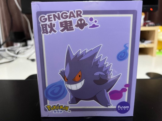 宝可梦小尺寸手办 耿鬼款