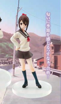 玉响～hitotose～ 塙薰