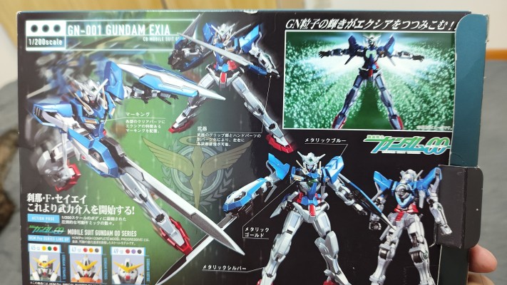 HCM Pro SP-005 高达00(ダブルオー) 能天使高达 Special佩恩テッド