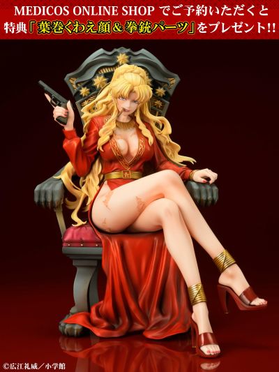 黑礁 20周年纪念 巴拉莱卡 真红女帝