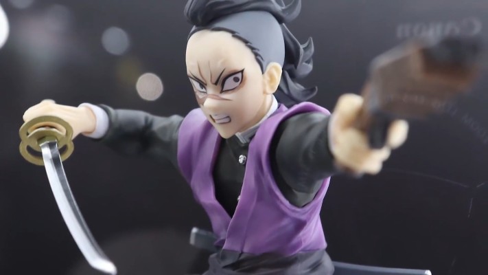 一番赏 鬼灭之刃 〜暴露的锻刀村〜 D奖 不死川玄弥