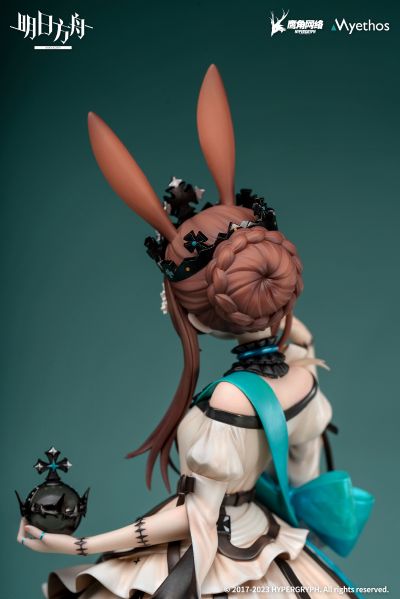 明日方舟 阿米娅 梦源之地