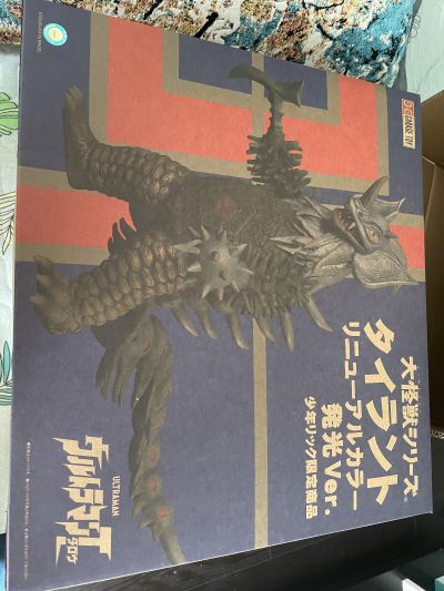 大怪兽系列 泰罗奥特曼 泰兰特（新配色） 发光版