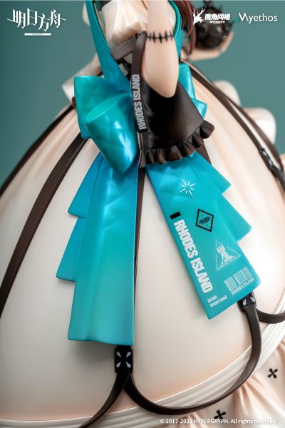 明日方舟 阿米娅 梦源之地