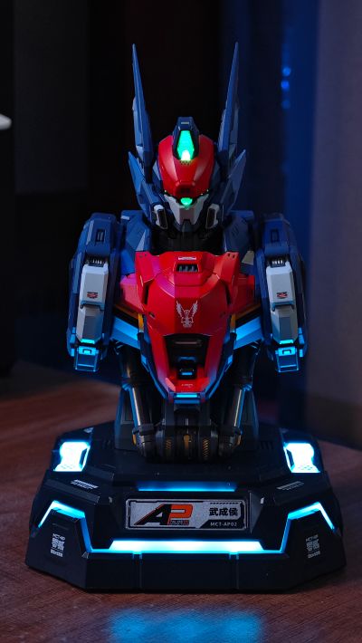 MCT-AP02 武成侯胸像充电中心