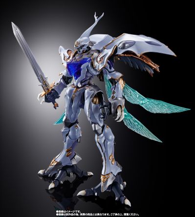 METAL BUILD DRAGON SCALE  萨拜因