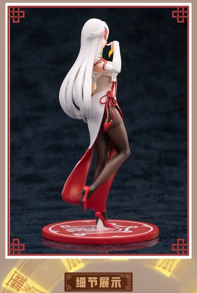 妹子太多，只好飞升了 路小羽