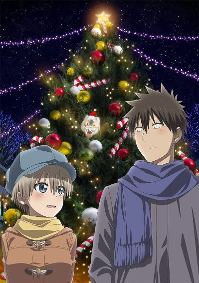 KDcolle 宇崎学妹想要玩 第二季 宇崎花 SUGOI毛衣