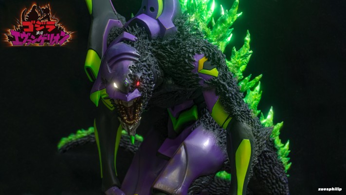 东宝30厘米系列 哥斯拉大战新世纪福音战士 初号机“哥斯拉”觉醒形态 新装版