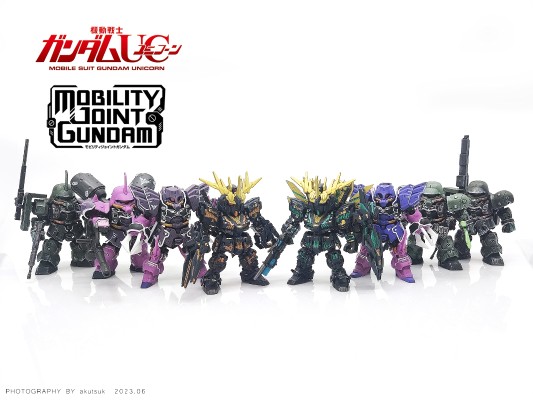 MOBILITY JOINT 高达 合集4