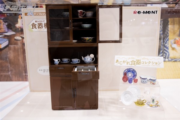 小小样品 组合式橱柜