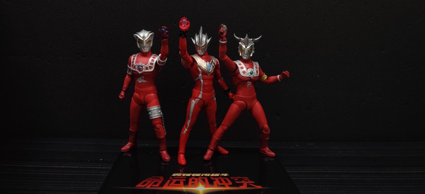 S.H.Figuarts 雷古洛思奥特曼+雷欧奥特曼