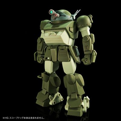 HG   眼镜斗犬配件包1