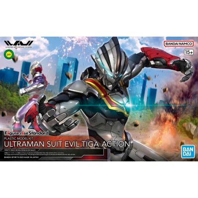 Figure-rise Standard 机动奥特曼：奥特曼装甲 新异时空 假迪迦装甲/邪恶迪迦装甲 -出击-