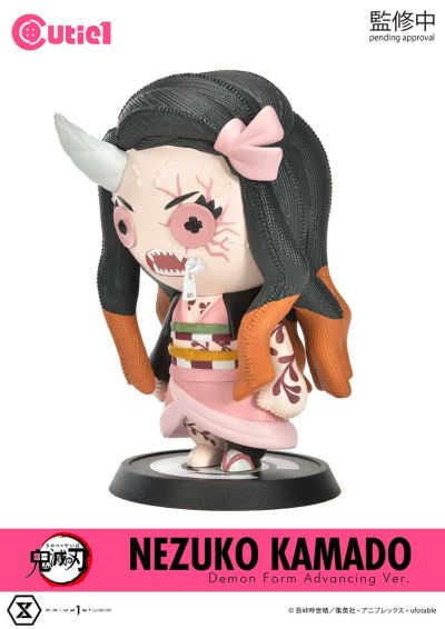CT1-21079 Cutie1 鬼灭之刃 灶门祢豆子 鬼化进行时