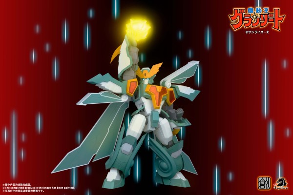 NORMAL LEVEL 魔动王/光能使者系列 超级风暴使者