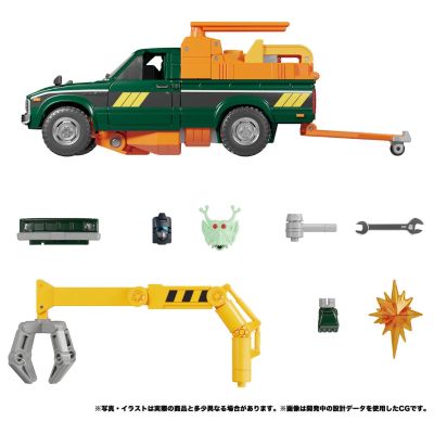 变形金刚大师级 MP-58  滑车