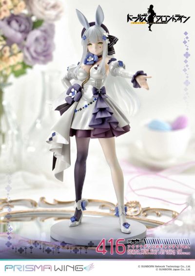 PRISMA WING 少女前线  416 千宵草味的锡纸糖