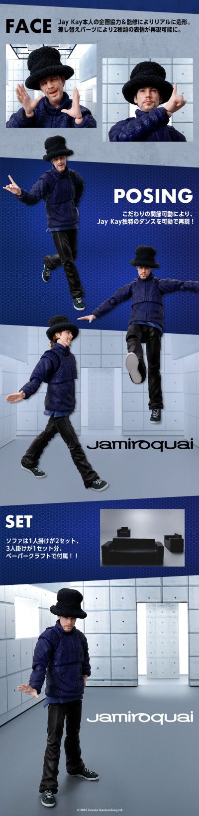 S.H.Figuarts   Jamiroquai