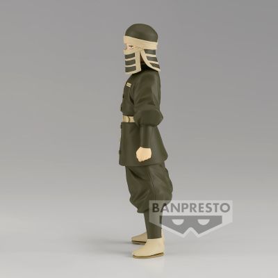 鬼灭之刃 绊之装 四十六之型 A款 后藤