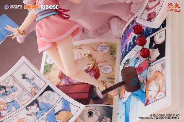 狐妖小红娘 涂山苏苏 红尘前缘