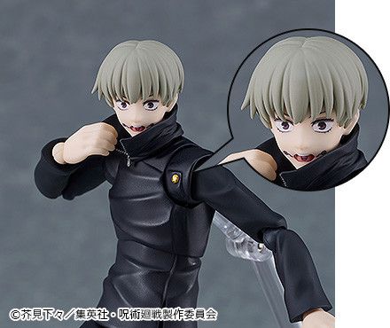 figma#611 咒术回战 狗卷棘