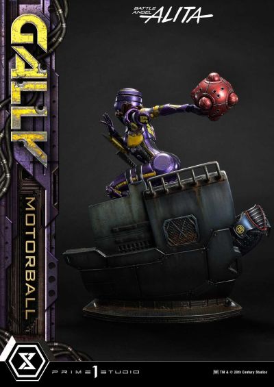 PMABA-06S 阿丽塔：战斗天使 加里 机动球