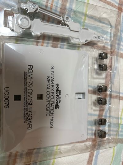 G.F.F.M.C. 机动战士高达  库库鲁斯·多安的小岛  RGM-79 吉姆（史雷加搭乘机）