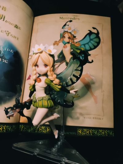 Parfom 奥丁领域  梅尔塞蒂丝