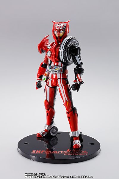 S.H.Figuarts 假面骑士驰骑 特莱多隆型  混合轮胎套装 -S.H.Figuarts15周年纪念版-