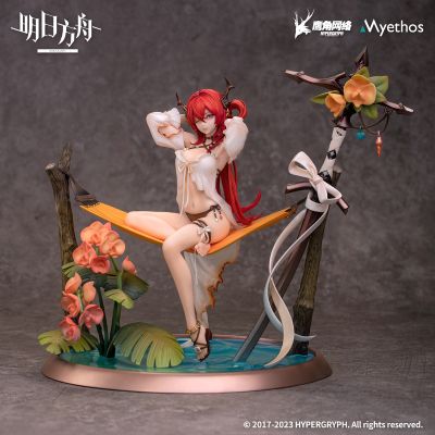 明日方舟 史尔特尔 缤纷奇境 CW03