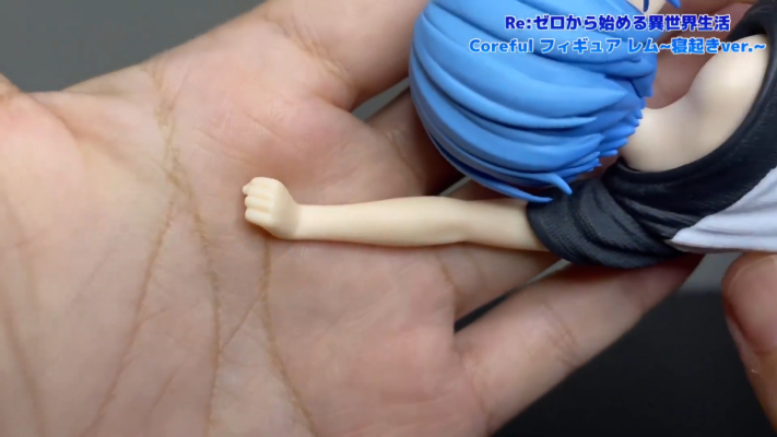 Coreful  Re：从零开始的异世界生活 雷姆 ~起床~