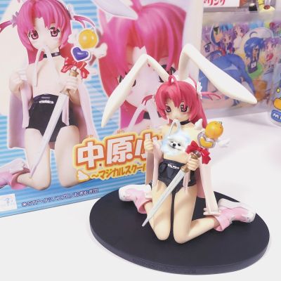 魔法护士小麦 中原小麦 School Swimming Suit Ver. 