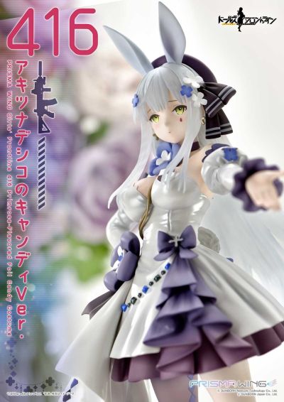 PRISMA WING 少女前线  416 千宵草味的锡纸糖
