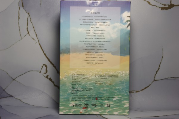 地下城与勇士 赛丽亚