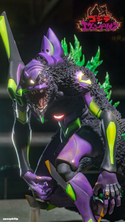 东宝30厘米系列 哥斯拉大战新世纪福音战士 初号机“哥斯拉”觉醒形态 新装版