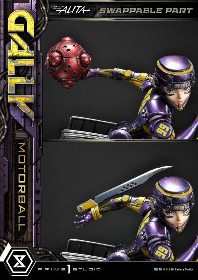 PMABA-06S 阿丽塔：战斗天使 加里 机动球