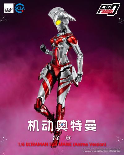 FigZero 机动奥特曼 终章 玛丽装甲（动画版）